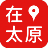 在太原App 1.0.0